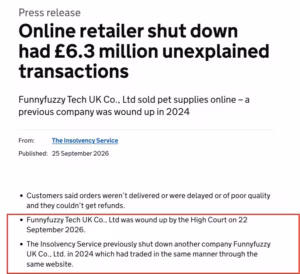 the High Court closure of Funnyfuzzy Tech UK Co.